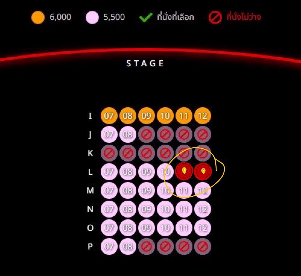 Poomichart's tweet photo. @twilightspkXXX รอบวันที่ 28 สค หน้าบัตร 5,500 ปล่อยใบละ 5,000 
ที่นั่งดีมาก ติดริมทางเดินด้านใน ถัดจาก 6,000 เลยค่ะ
นัดรับแนว bts หมอชิต-คูคต ได้ค่า

พร้อมโอนลดให้อีก 500 รวมเป็น 2 ใบ 9,500 https://t.co/KhHIz4NYbR