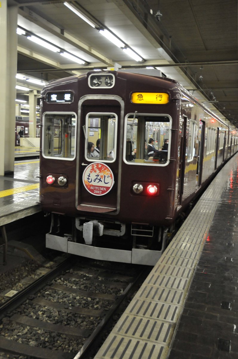 files_6357's tweet image. #お盆なので今は亡き車両を貼れ