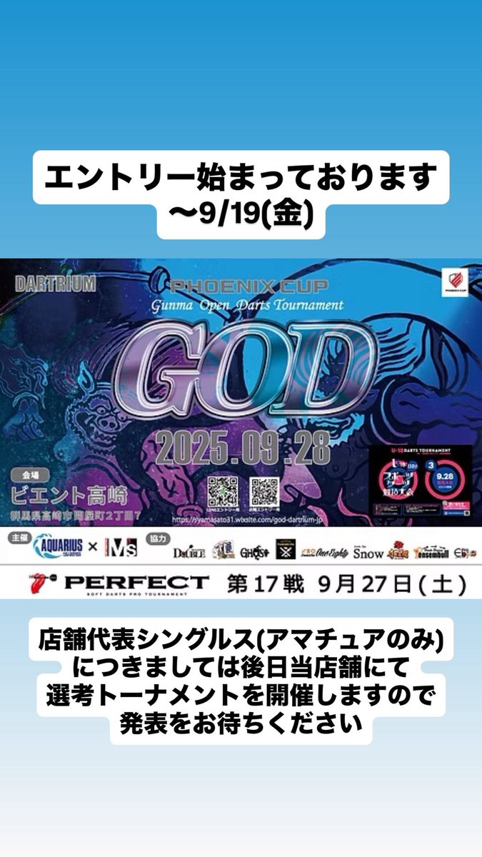どしどしよろしこです！