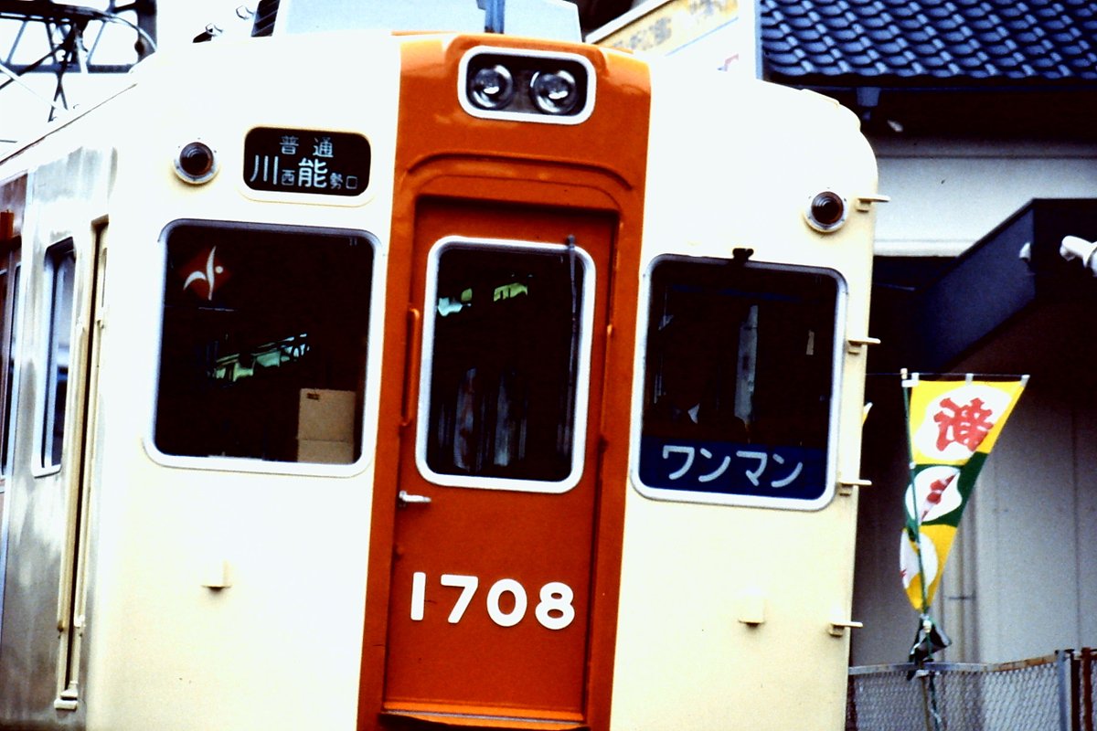files_6357's tweet image. #お盆なので今は亡き車両を貼れ