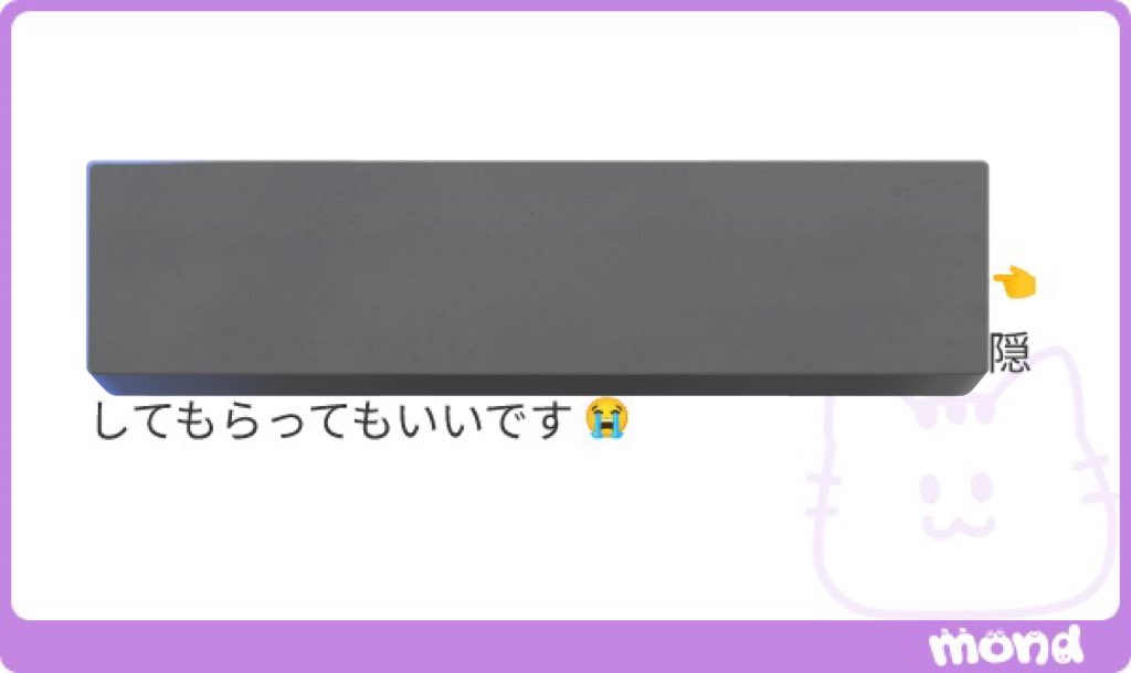 🙆🏻‍♀️まʓ♡ｗｗｗｗどこの何年生ですか！？
同じ子割といて嬉しいー☺️