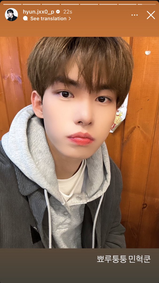 💙🏹 Hyunjun’s latest IG Story

“Sulky Minhyuk-kkun”

#HYUNJUNHUR #허현준