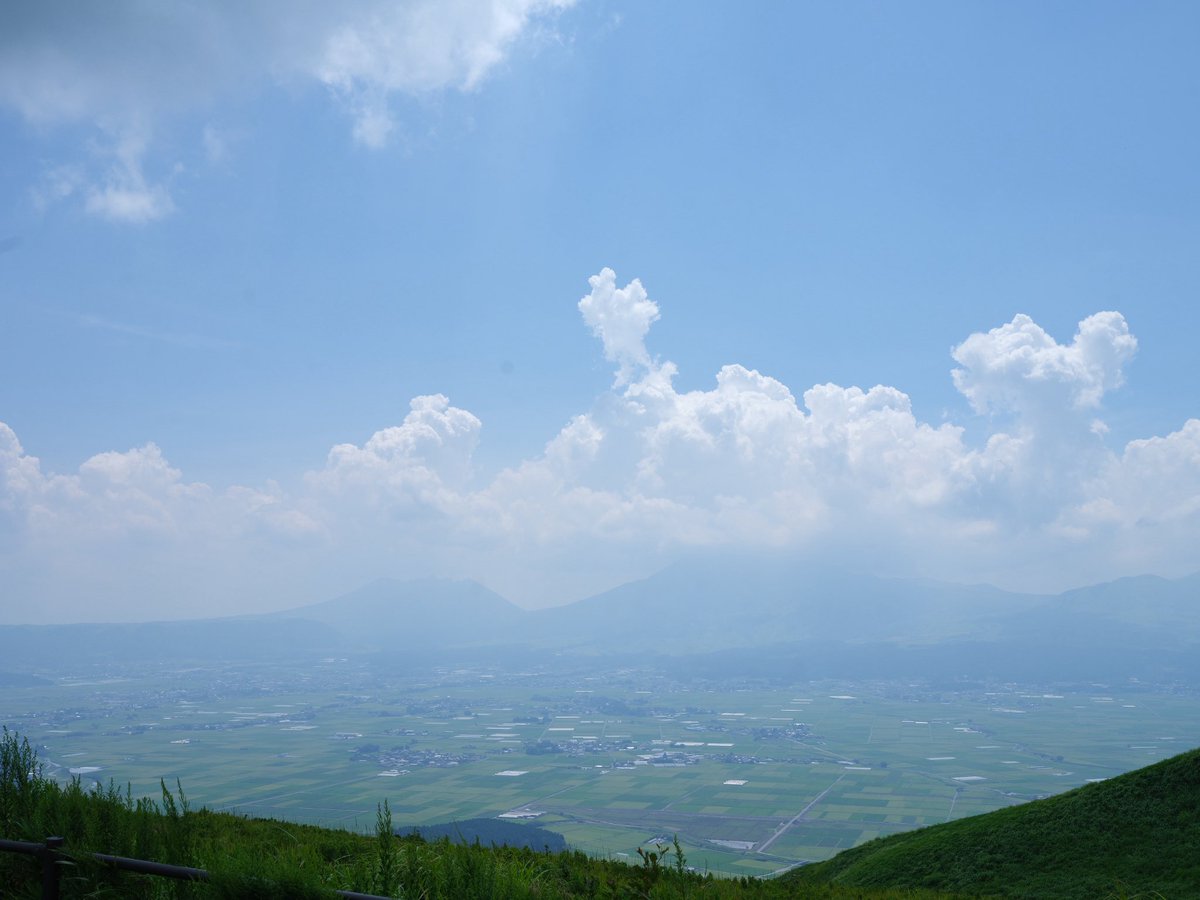 旅行に来たぞ！！
いったん地獄温泉巡りしてきた！！
飯もうまかった