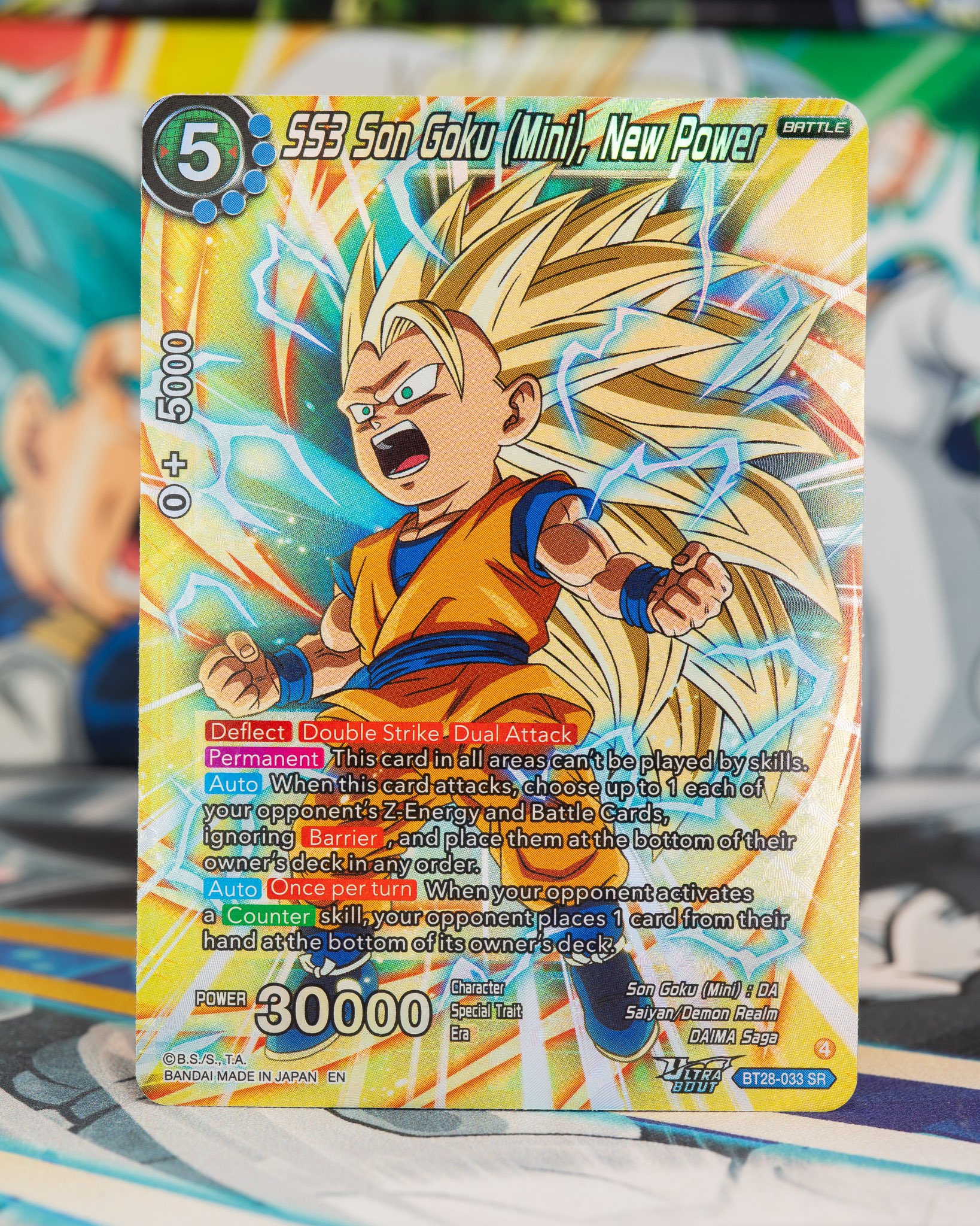 ドラゴンボール - アフロ ドラゴンボール - アフロ Eli_Bebe_DBZ🐉🌸 (@EDbz11) / X