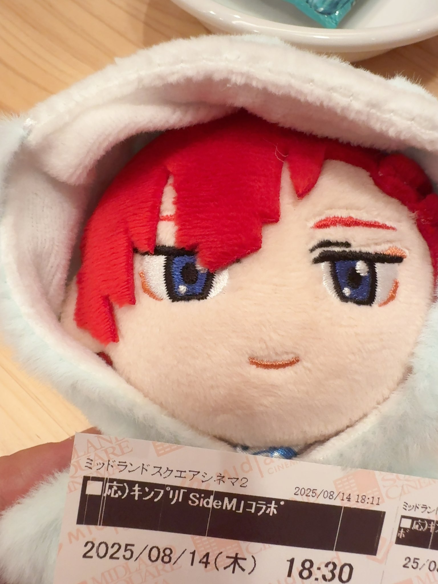 ♡りんご♡プロフご確認を♡さま専用 あけましておめでとうございます🐰 2023年が皆さまにとって