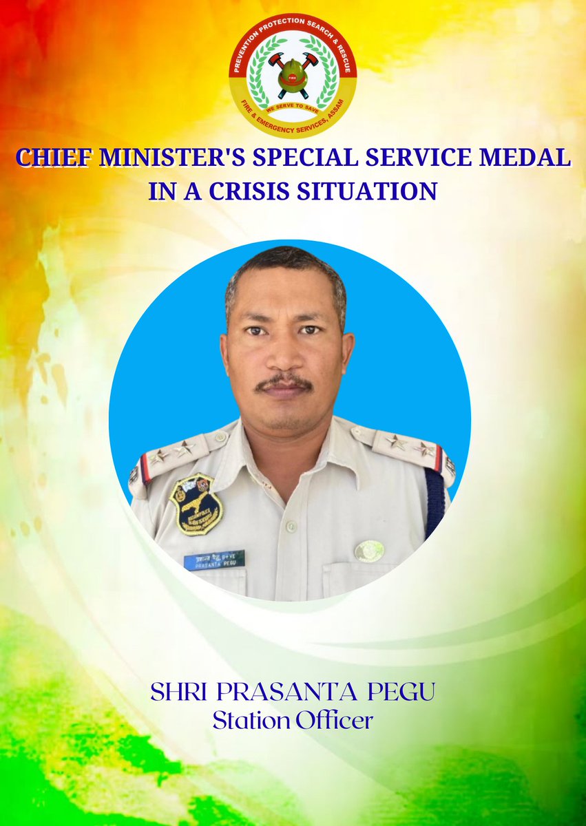 Fire and Emergency Services Assam tweet media