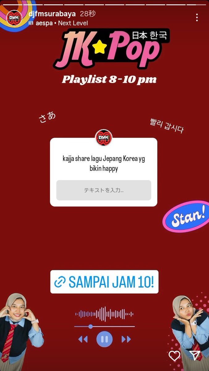 SiberianScale's tweet image. インドネシアのラジオ #DJFMSURABAYA の番組 #JKPOP に承認欲求リクエストしました！

インスタストーリーズに
"Shoninyokkyu" by Sakurazaka46
を送信でOK! 23時頃までにぜひ🌸
instagram.com/stories/djfmsu…

放送は22-24時👇️ふゆシンクがんばりき駆け込ミーツ優先で👌
onlineradiobox.com/id/djfmsurabay…