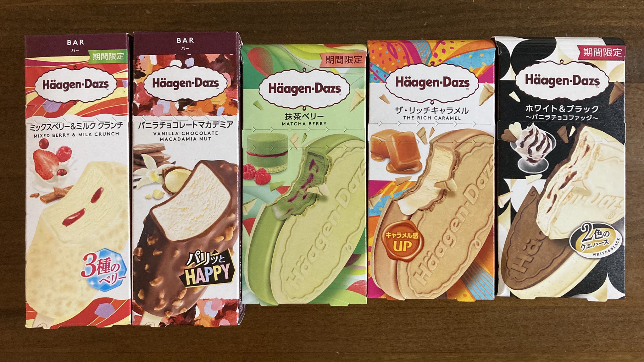 ラルク　GODIVA L'Arc~en~Ciel GODIVA マグカップ - メルカリ