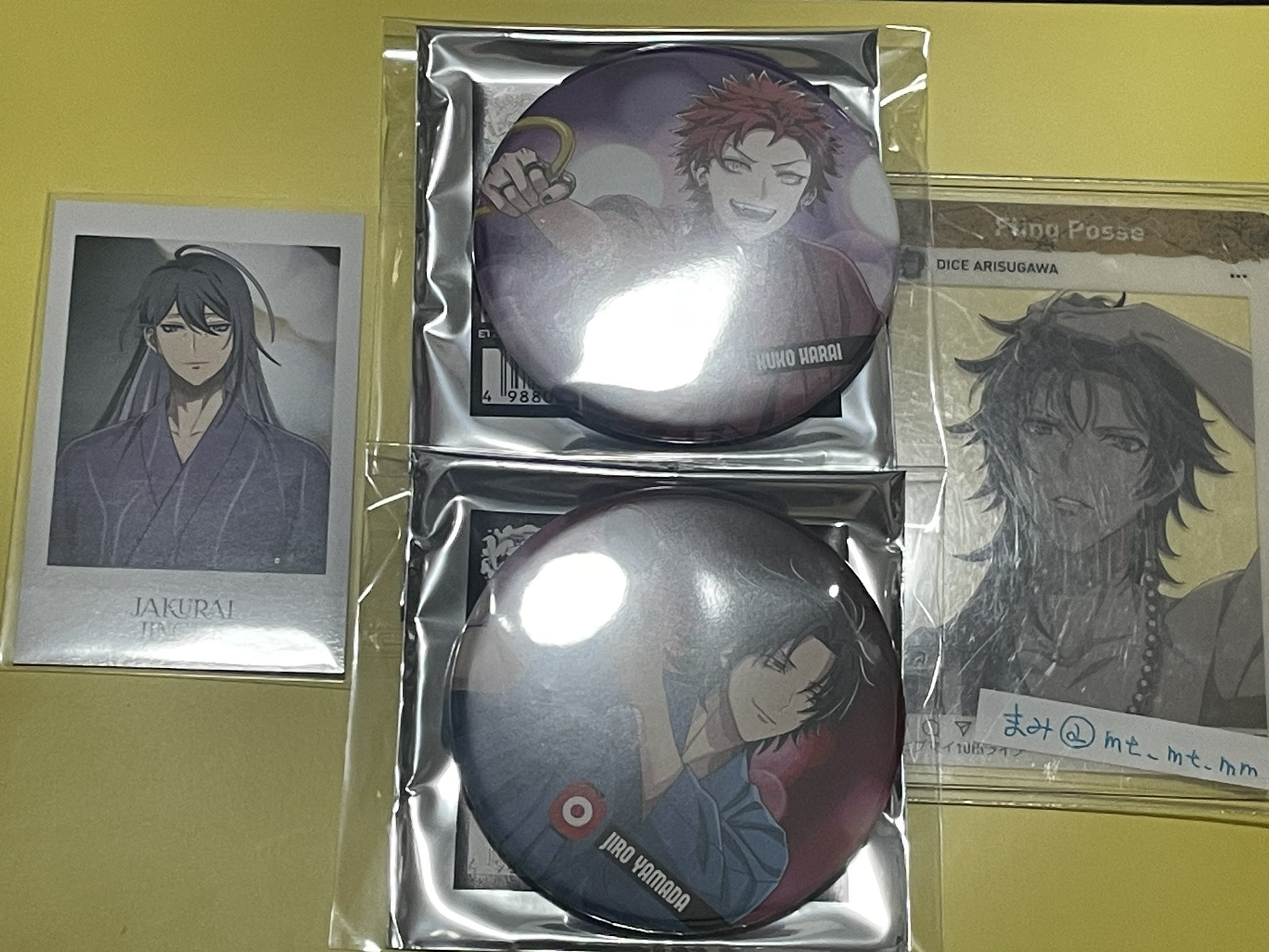 みきちゅ チェキ ブロマイド CD 缶バッジ 11点まとめ売り 一迅社gateau［ガトー］編集部 on X: 