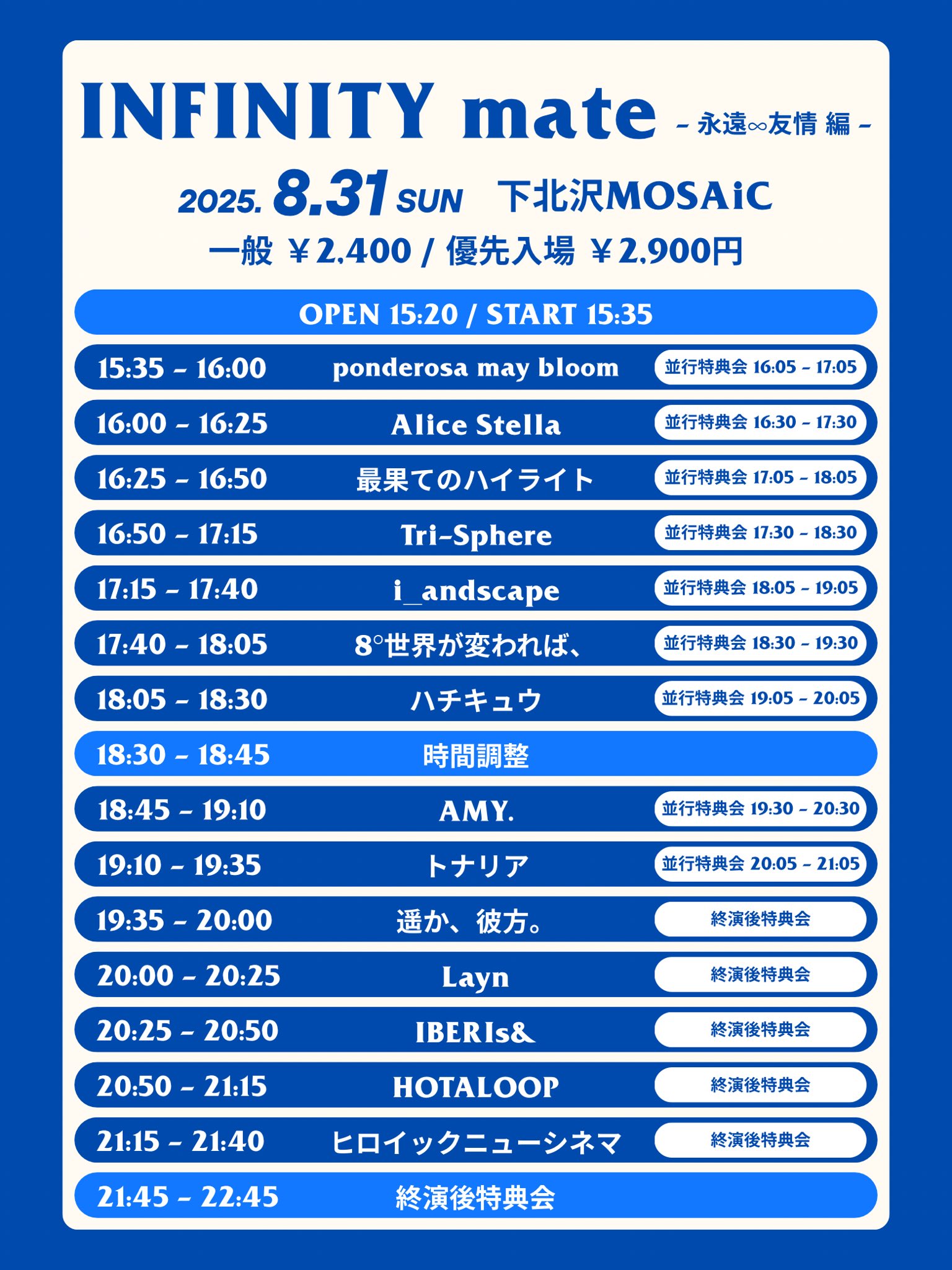 HOTALOOP【公式】 on X: 