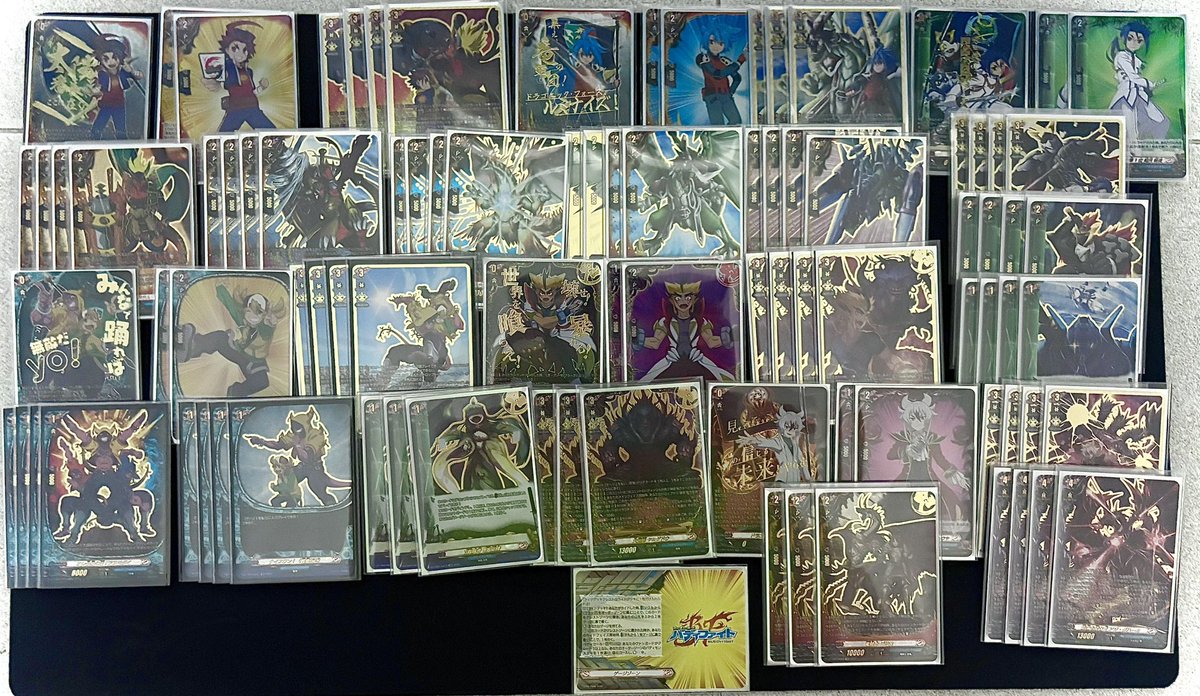 InfinityCryy tweet media