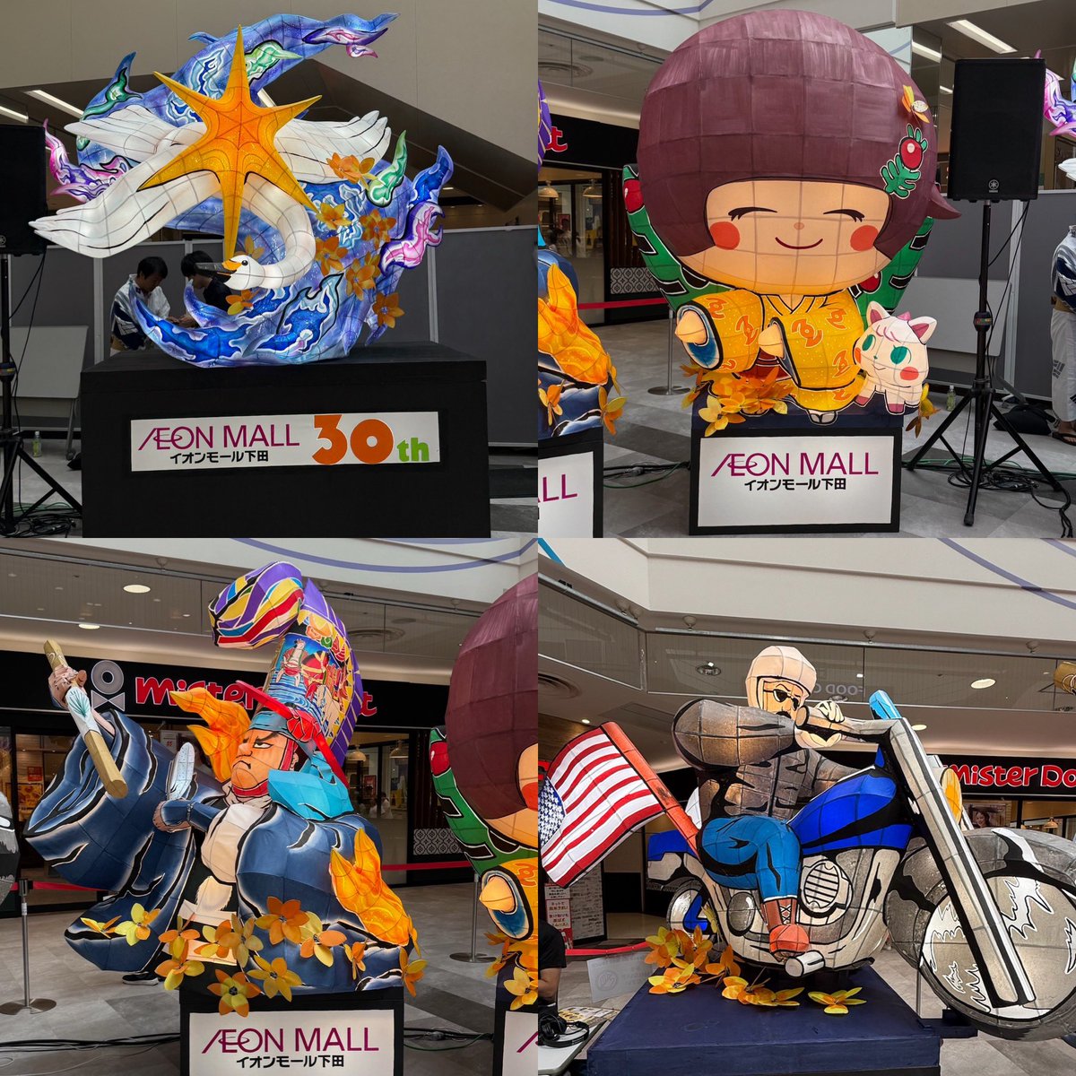 kogei1907t's tweet image. 【#ねぶた造形研究部】

「#イオンモール下田 30周年記念ねぶた」  
を制作しました！
（協力:八戸工業大学・ねぶた作家 工藤友哉）
約半年をかけ制作をし、本日に至りました（今後も店内で常設展示）
news.yahoo.co.jp/articles/137d0… （ﾆｭｰｽ）

#工芸ねぶた #工芸高校 #ねぶた #ねぶた部
#都立工芸高校