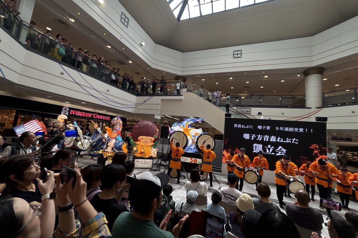 kogei1907t's tweet image. 【#ねぶた造形研究部】

「#イオンモール下田 30周年記念ねぶた」  
を制作しました！
（協力:八戸工業大学・ねぶた作家 工藤友哉）
約半年をかけ制作をし、本日に至りました（今後も店内で常設展示）
news.yahoo.co.jp/articles/137d0… （ﾆｭｰｽ）

#工芸ねぶた #工芸高校 #ねぶた #ねぶた部
#都立工芸高校