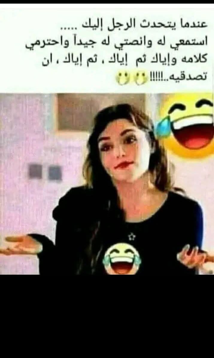 𖢑𖤬𖦪ꛈ𖣠ꛘ 𖢑𖤟𖦪ار (@marionmrmr) on Twitter photo 