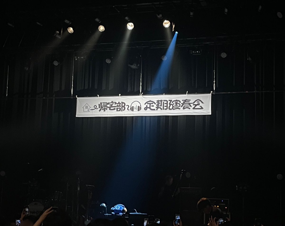 2194ay's tweet photo. ぼっちライブのはずだったのにかれんと一緒に聴けて楽しかったーー！𝑇ℎ𝑎𝑛𝑘 𝑦𝑜𝑢💫 https://t.co/zB9sADpdYj