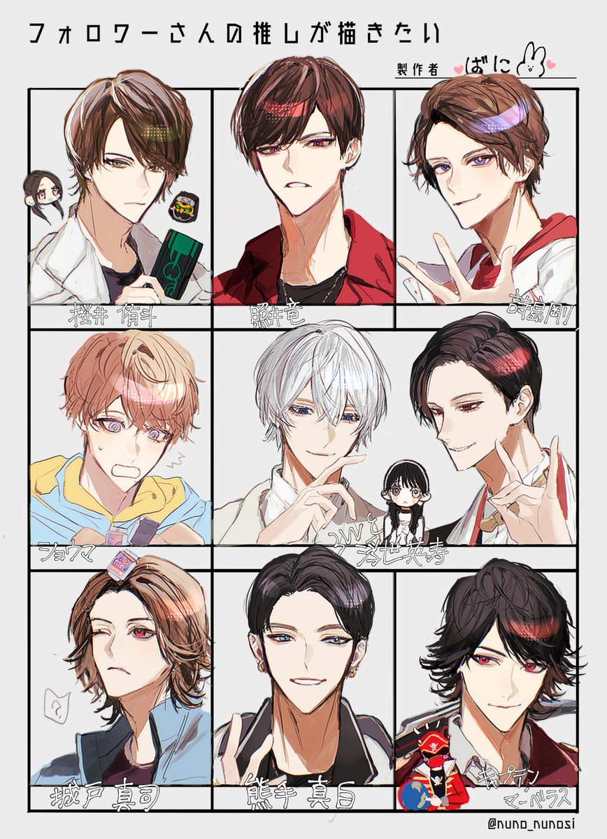 UoxoU_1O28's tweet photo. ⠀⠀⣀⣤⣤⣤⣀ ⠀⠀ ⣀⣤⣤⣤⣀ ⠀
⢠⣾⣿⣿⣿⠿⢿⣷⣤⣾⡿⠿⣿⣿⣿⣷⡄
⣿⣿⣿⠏ ⠀⠀ ⠈⠛⠁⠀⠀⠀ ⠹⣿⣿⣿
⢻⣿⣿⠀⠀⠀⣾⣿⣶⣿⣷⠀⠀⠀⣿⣿⡟
⠈⢻⣿⣧⠀⠀⠻⣿⣿⣿⠟ ⠀⢀⣼⣿⡟
⠀⠀⠙⢿⣿⣤⡀⠈⠛⠁⢀⣤⣿⡿⠋⠀
⠀⠀⠀⠀⠙⢿⣿⣦⣤⣴⣿⡿⠋
⠀⠀⠀⠀⠀⠀ ⠙⠻⣿⠟⠋⠀⠀ https://t.co/RNwCCn6YkS