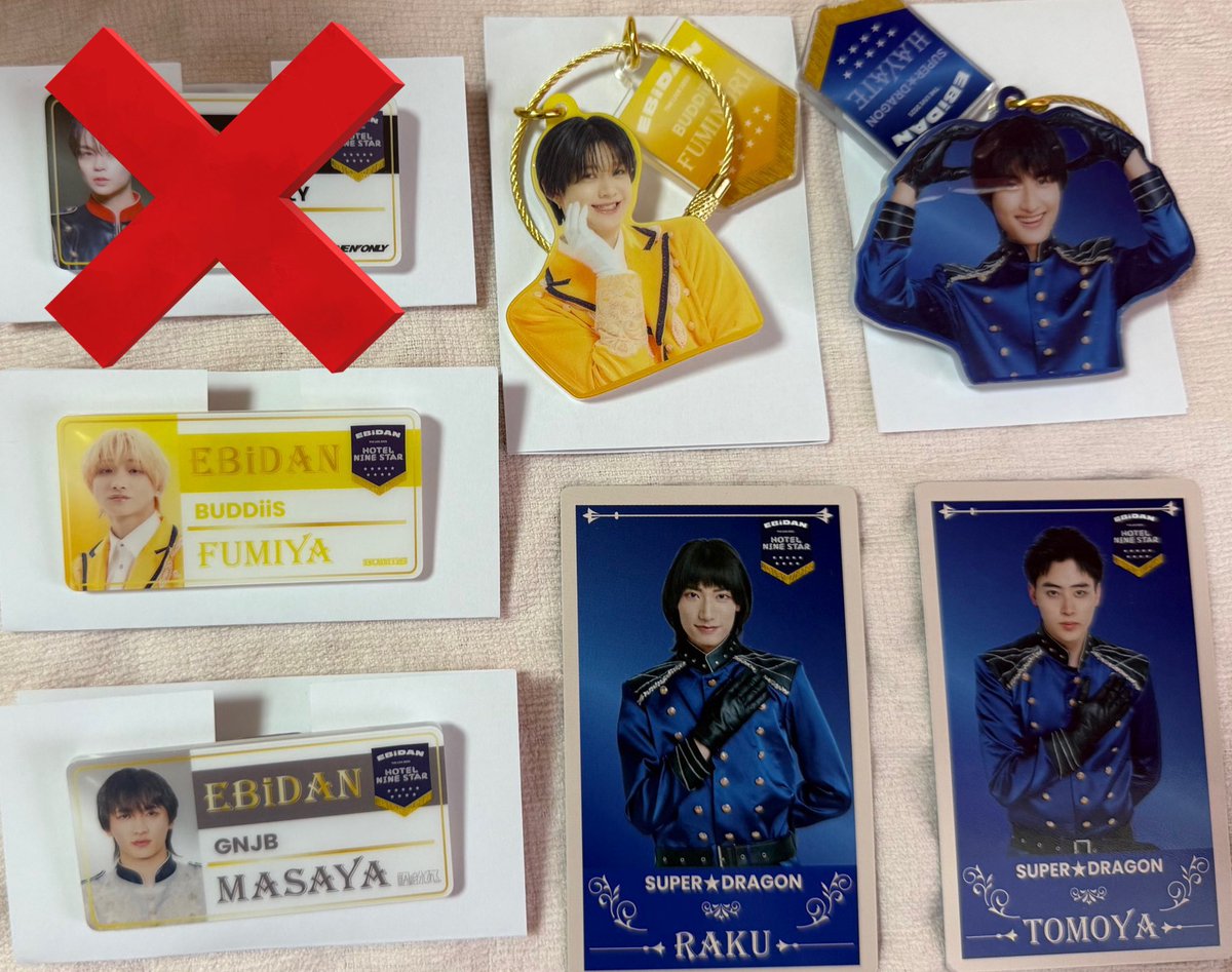 超特急 パーフェクトワンフォーカス 休憩中オフショトレカ リョウガ