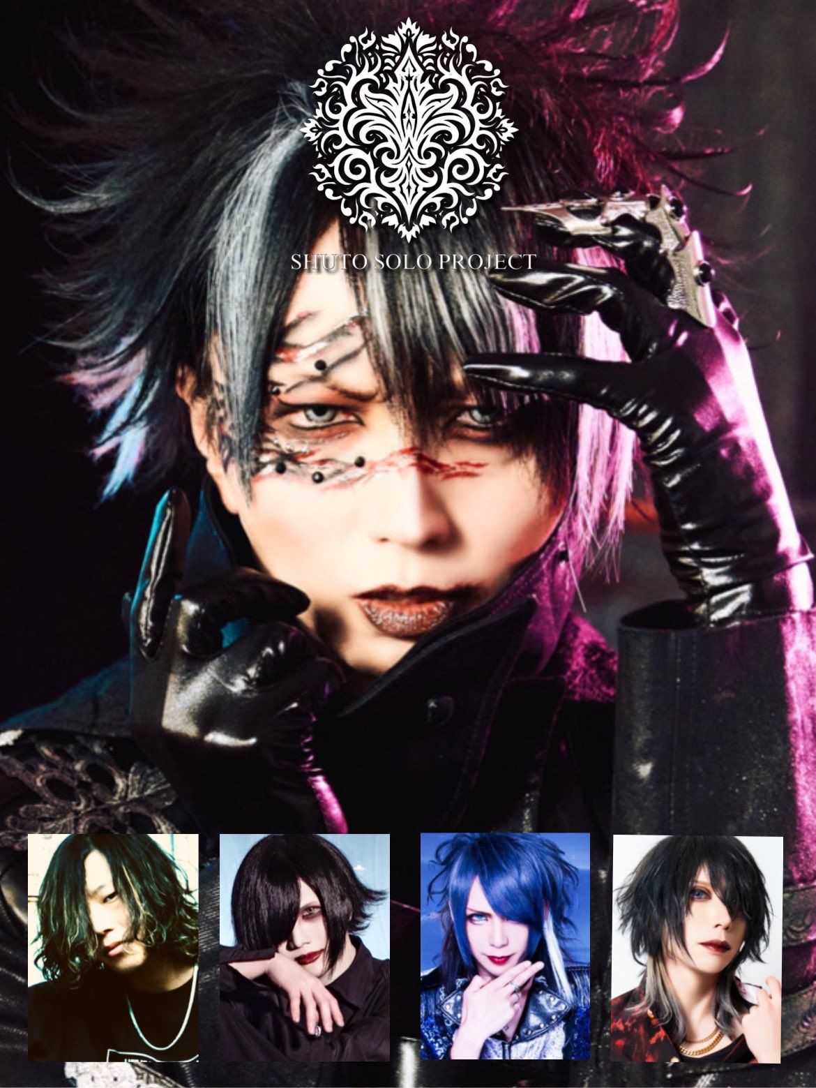 紫音さん♡Thankyou 紫咲甘藍 on X: 