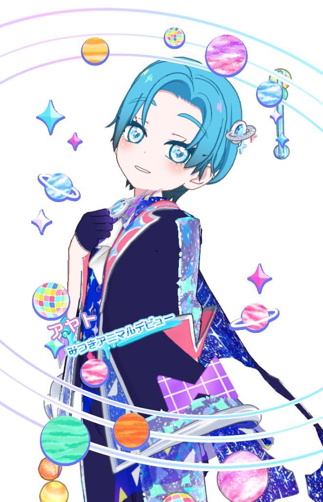 かわいすぎるかも