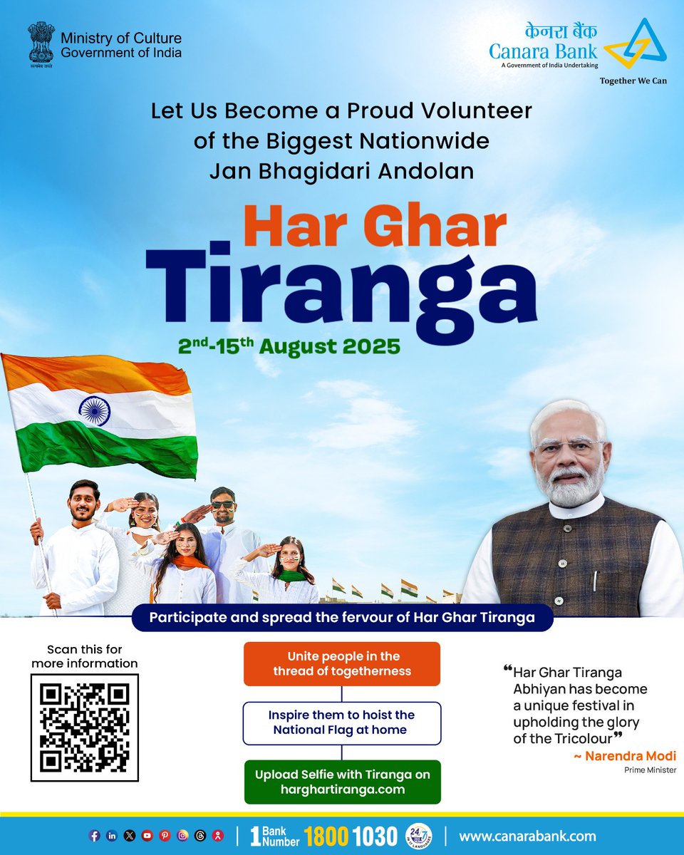 This Independence Day, join Canara Bank in celebrating ‘Har Ghar Tiranga’. Be a proud volunteer, spread the spirit of unity and hoist the National Flag at home. Upload a selfie with Tiranga on
harghartiranga.com

<a href="/DFS_India/">DFS</a>
<a href="/FinMinIndia/">Ministry of Finance</a>
<a href="/mygovindia/">MyGovIndia</a>
<a href="/MinOfCultureGoI/">Ministry of Culture</a>
