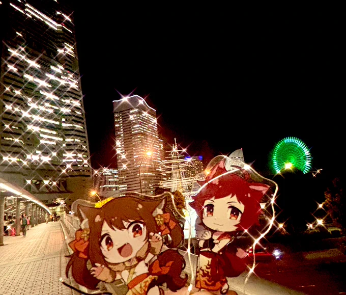 デートだとでも思った?