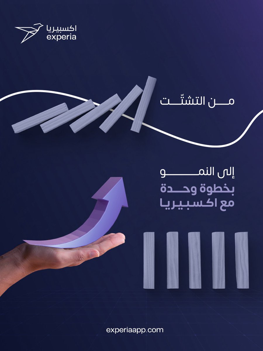 ExperiaApp's tweet photo. هل تواصلك مع العملاء أداة للنمو، أم سبب في الخسارة؟

اكسبيريا توحّد كل قنواتك في منصة وحدة:
بوت يرد على عملاءك 24/7
دعم لغات متعددة، حتى لغة الإشارة
تكامل سهل مع أنظمتك الداخلية
تقارير لحظية
رسائل جماعية

النتيجة؟
تنسيق أسرع، رضا أعلى، ونتائج تُقاس.

#مراكز_الاتصال #السعودية #B2B https://t.co/gmdCEL3l6t