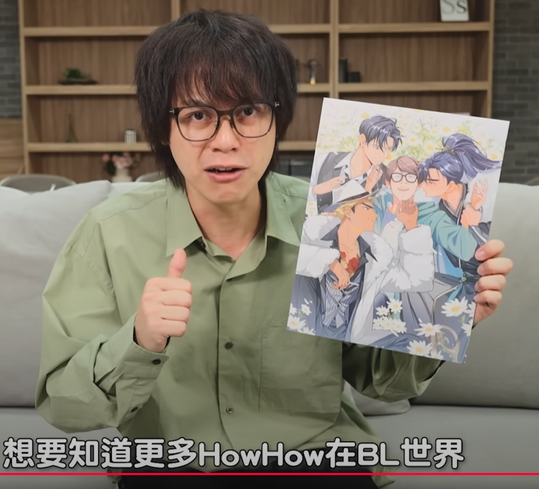 Val_elf_chaos's tweet image. 作者是吐維大大RRRRRRRRRRRRRRRRRRRRRRRRR
追了追了wwwwwwwwwwww

#HowHow夢遊腐境 #HowHow #BL