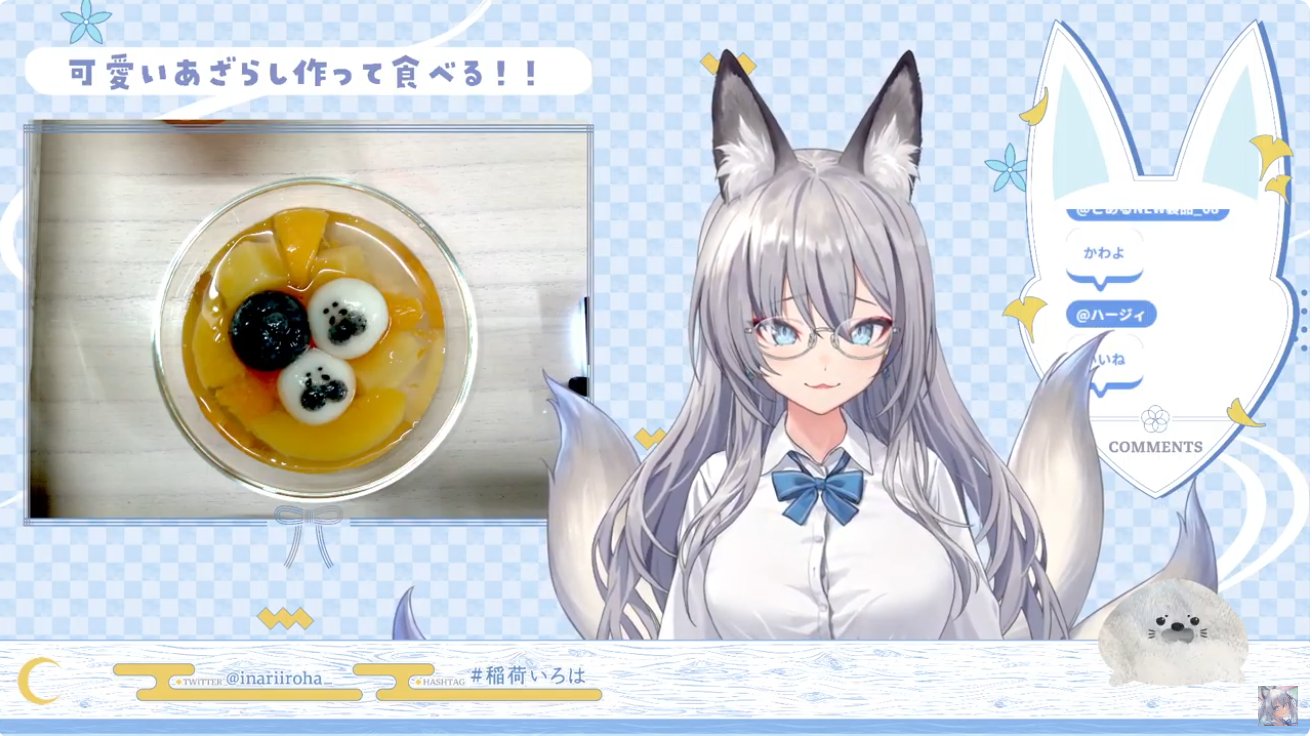 アザラシです○┓ Shusaku Hotta on X: 