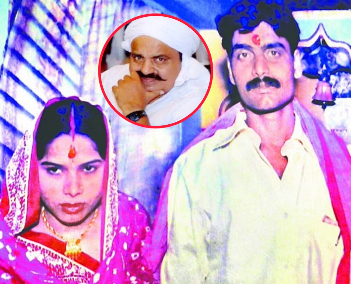 सपा का समाजवाद, गुंडे-माफियाओं के साथ।

एक शादीशुदा स्त्री के लिए उसका आदमी ही सबकुछ होता है। 2005 में बसपा विधायक राजू पाल ने सामान्य परिवार से आने वाली पूजा पाल से शादी की।

दोनों बहुत खुश थे, लेकिन शादी के महज 9 दिन बाद अतीक अहमद, उसके भाई अशरफ़ अहमद और अन्य गुर्गों ने मिलकर