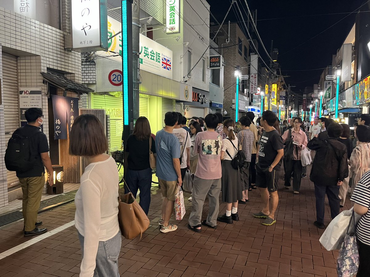 浜田山駅前は一時的に通行困難になりました。#サンブックス浜田山