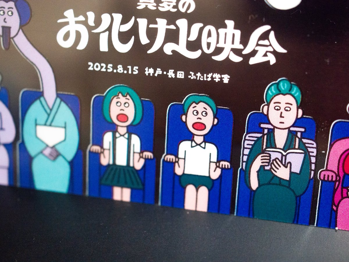 朝野ペコ 絵画 キャンバス アート イラストレーター 現代アート 朝野ペコ (@asanopeko) / X