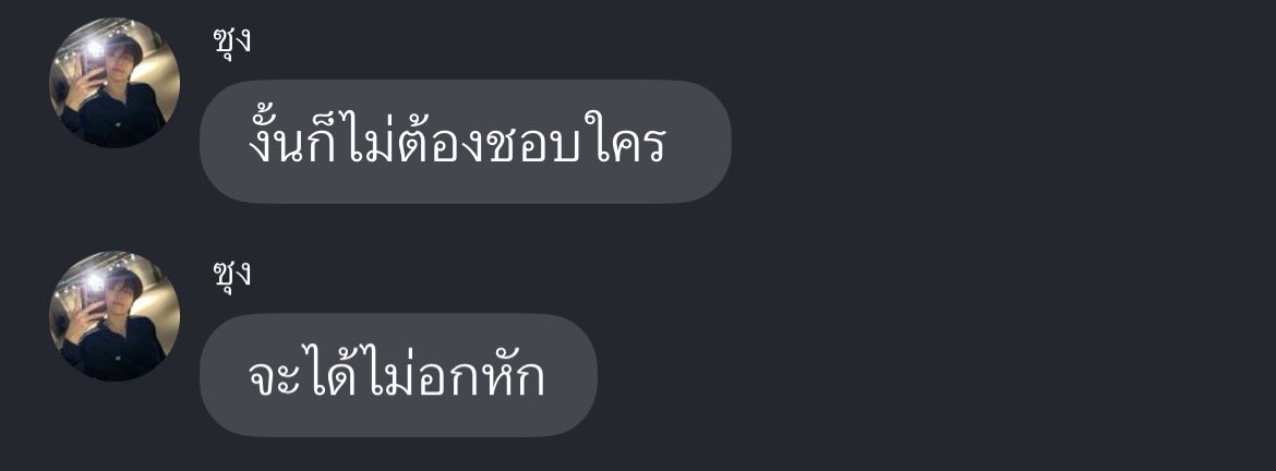 기 (@soorenioie) on Twitter photo 