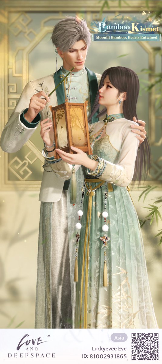 DeepspaceFans's tweet image. 