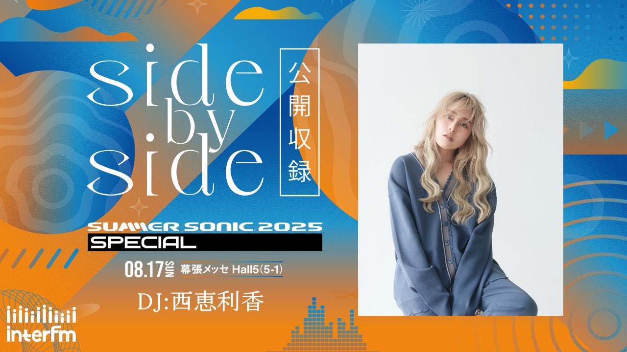 フェス限定 しゃどばすチャンネルスリーブ アリサ エリカ イザベル 未開封 スリーブ『千葉予選KVスリーブ(アリサ&ラティカ)』【サプライ】{-}