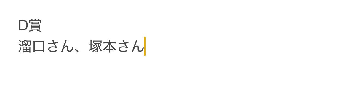 🐶🐹 tweet media