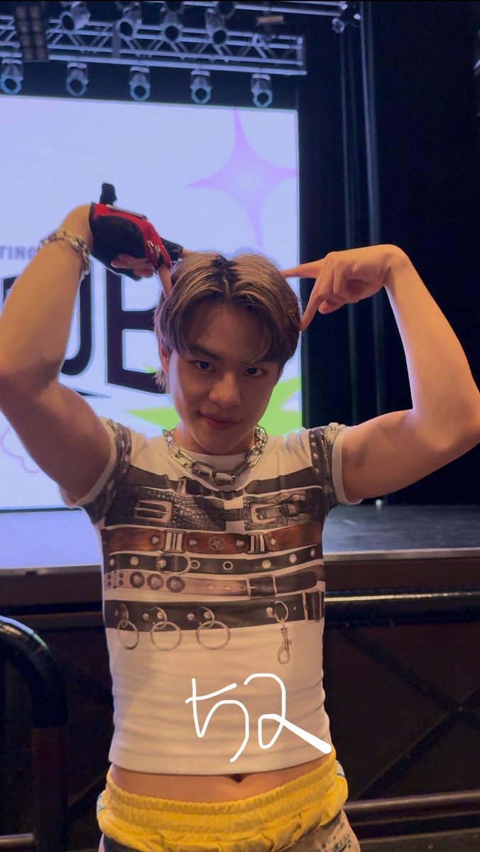 052png's tweet image. น่ารักที่สุด จิ้ดเหมียวของคุนแม้

#MARCKRIS 
#BUSbecauseofyouishine 
#BUSbecauseofyouishine_JP
#BUS_SAWASDEEKRUBTOKYO