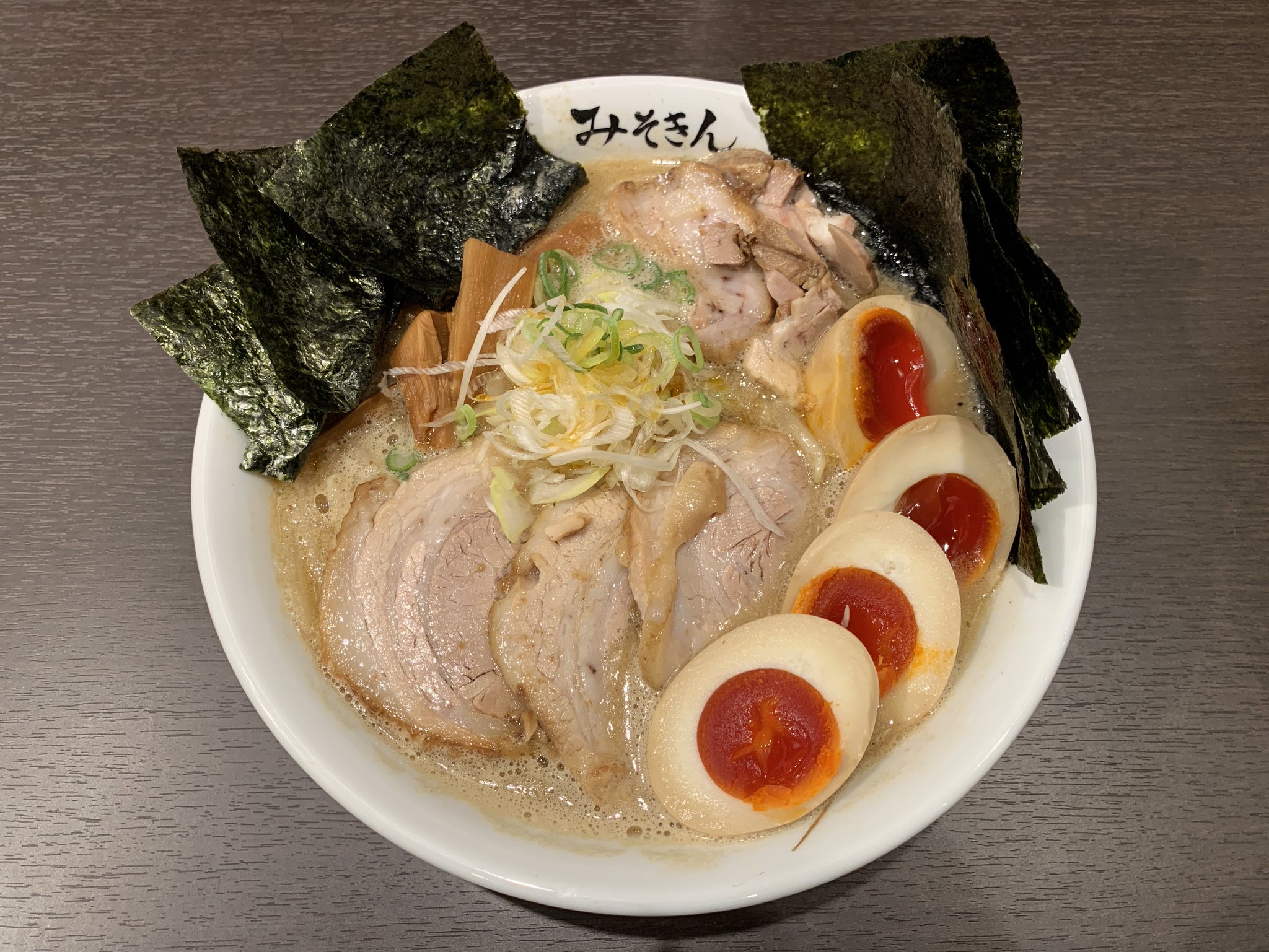 みそきんラーメン Amazon.co.jp: HIKAKIN PREMIUM カップ麺 みそきん濃厚味噌