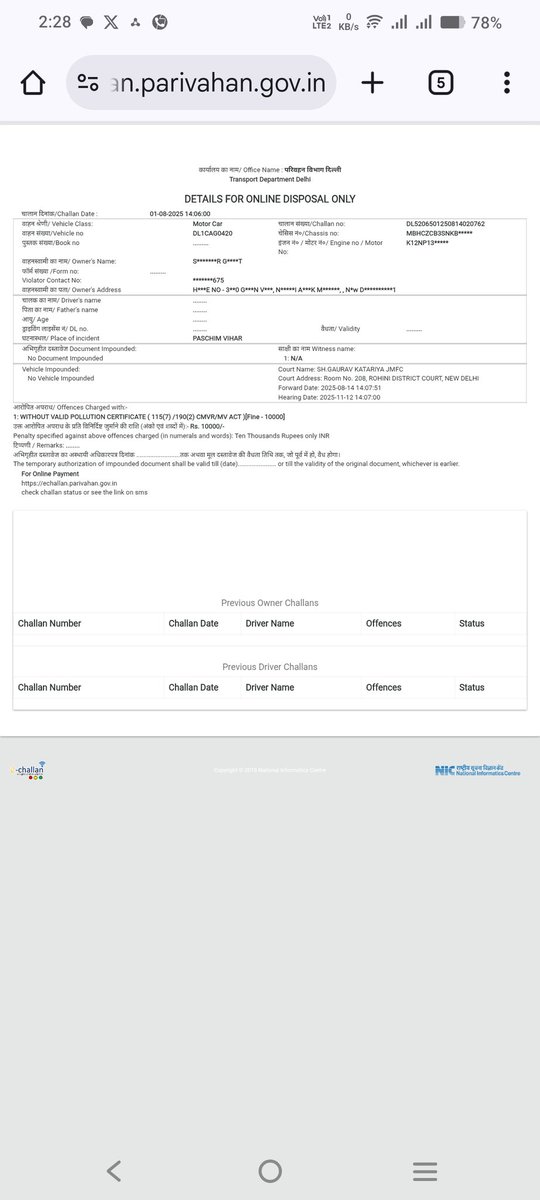 <a href="/Maruti_Corp/">Maruti Suzuki</a> <a href="/MSArenaOfficial/">Maruti Suzuki Arena</a> <a href="/bright_motor/">Bright Motor Group</a> <a href="/MarutiSuzukiMDS/">Maruti Suzuki Driving School</a> bright motors peera garhi इस चालान  का जिम्मेवार कौन है ?