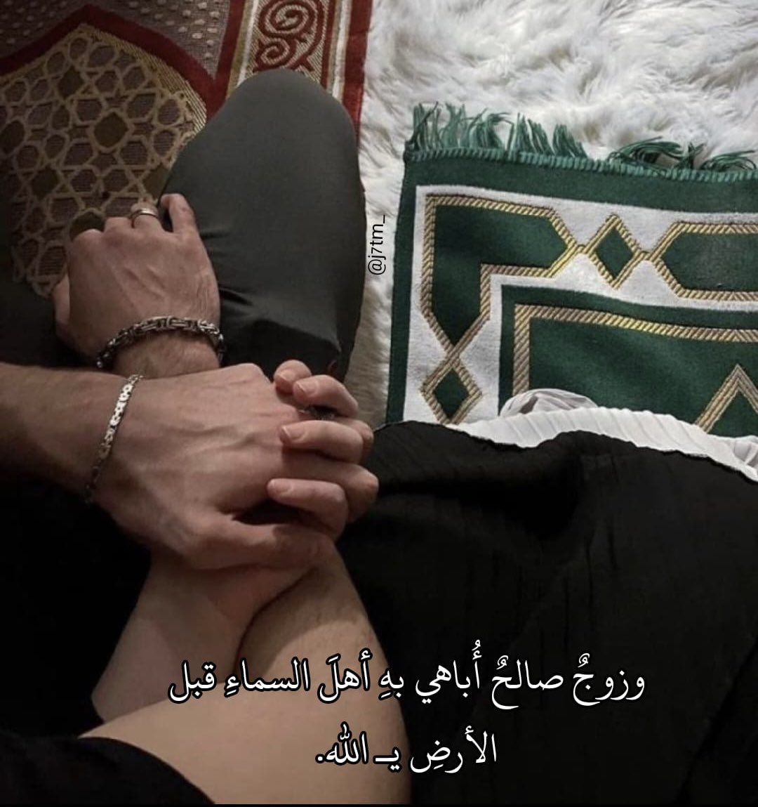آهِتِمآم (@j7tm_) on Twitter photo 