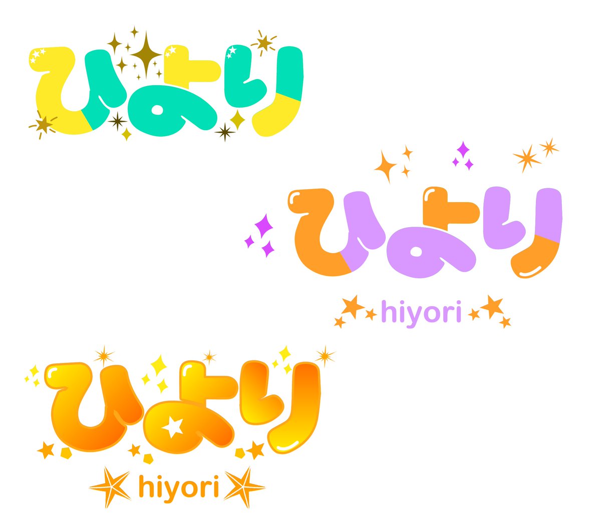 ただいまロゴデザイン修行中です🎨✨

VTuberさんのお名前ロゴ、
作るたびに新しい発見があります。

もっと腕を磨いて、
近々、まずは無償企画で
届けられるよう頑張ります！