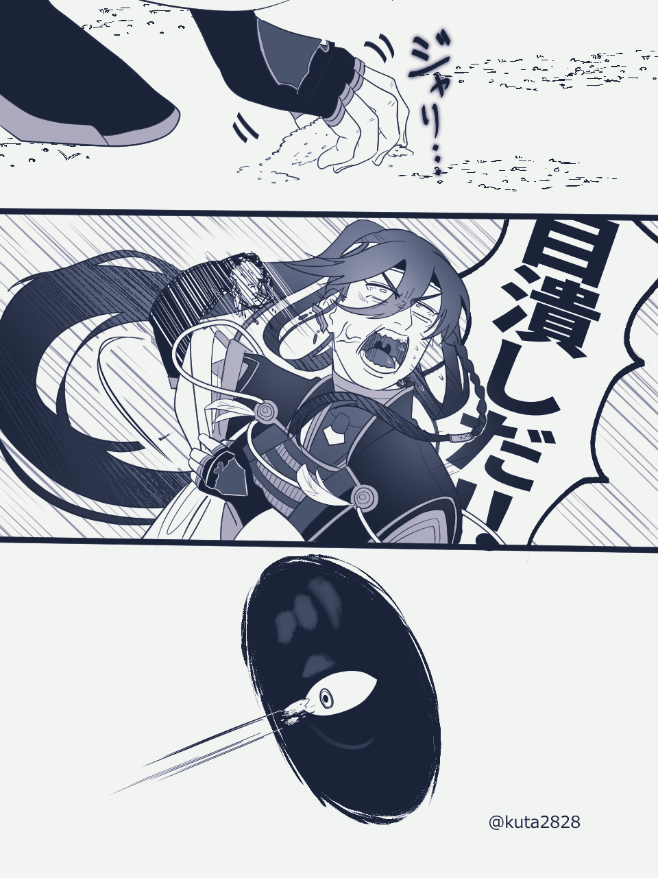 🤍🐈にゃんまる🐈🤍 (@meow_321_) / X