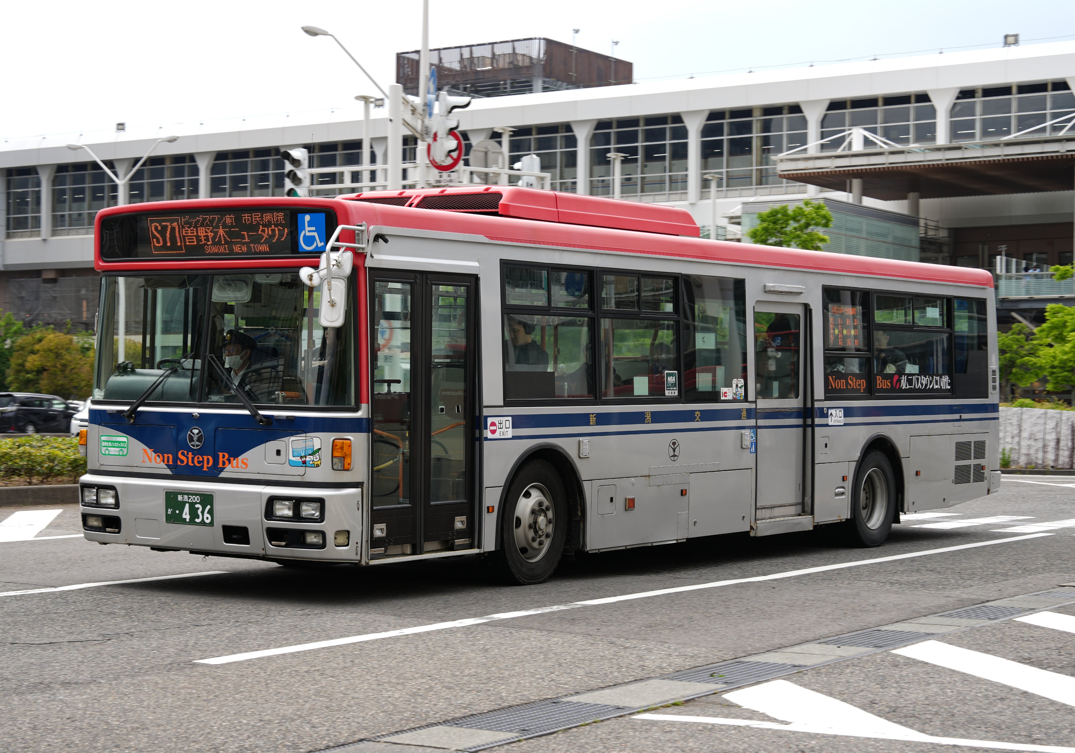 スマートフォンストラップセット 帝都高速度交通営団 Metro STAR 10 スマートフォンストラップセット 帝都高速度交通営団 Metro STAR