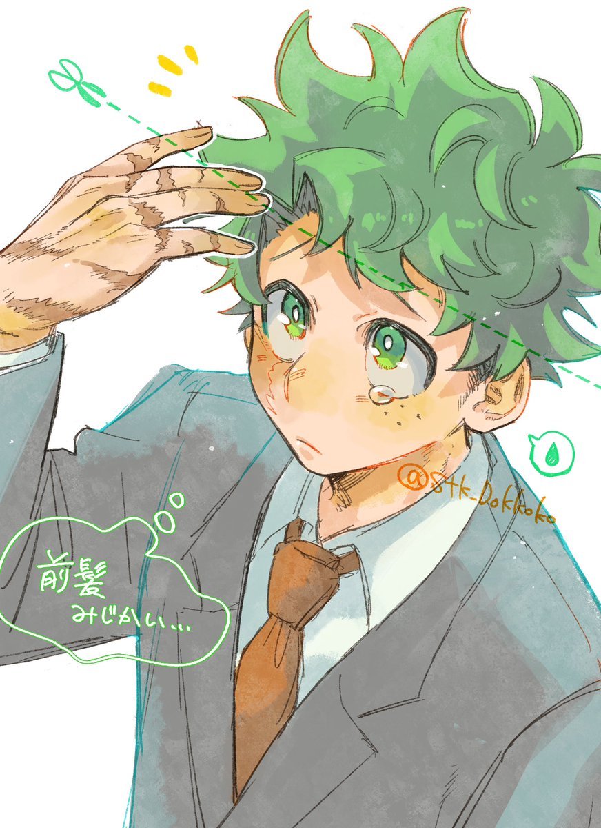 stk_Dokkoko's tweet photo. 🥦「切りすぎた…」 https://t.co/jrJLg87Aql