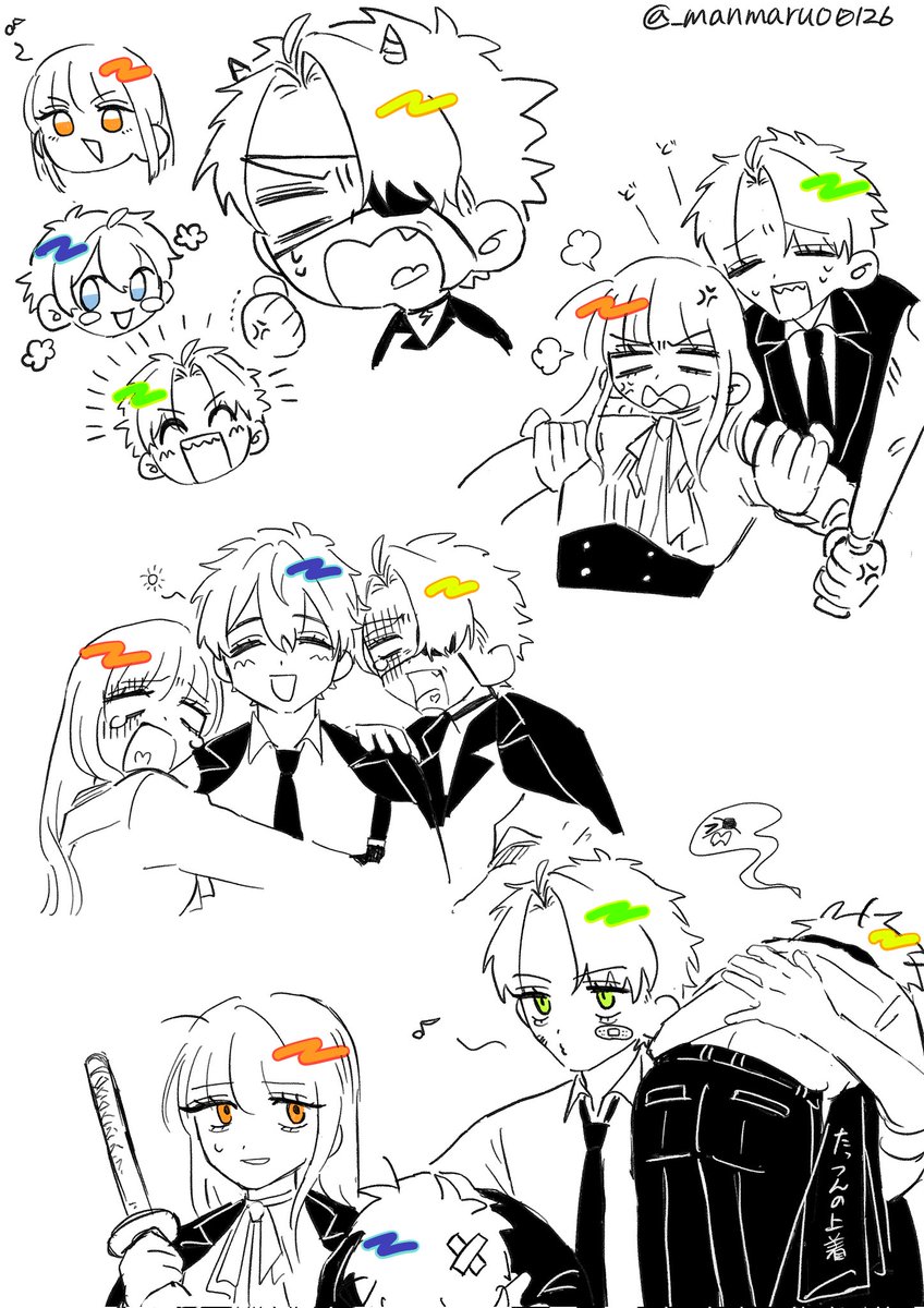 まるお まるお🍥 (@_manmaruo0126) / Posts / X