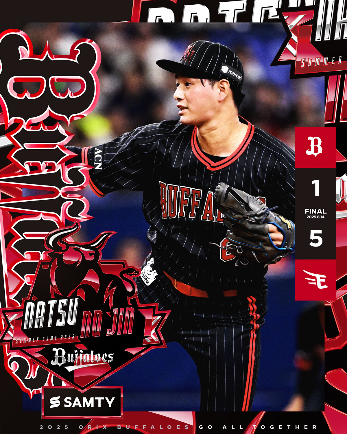 オリックス・バファローズ on X: 