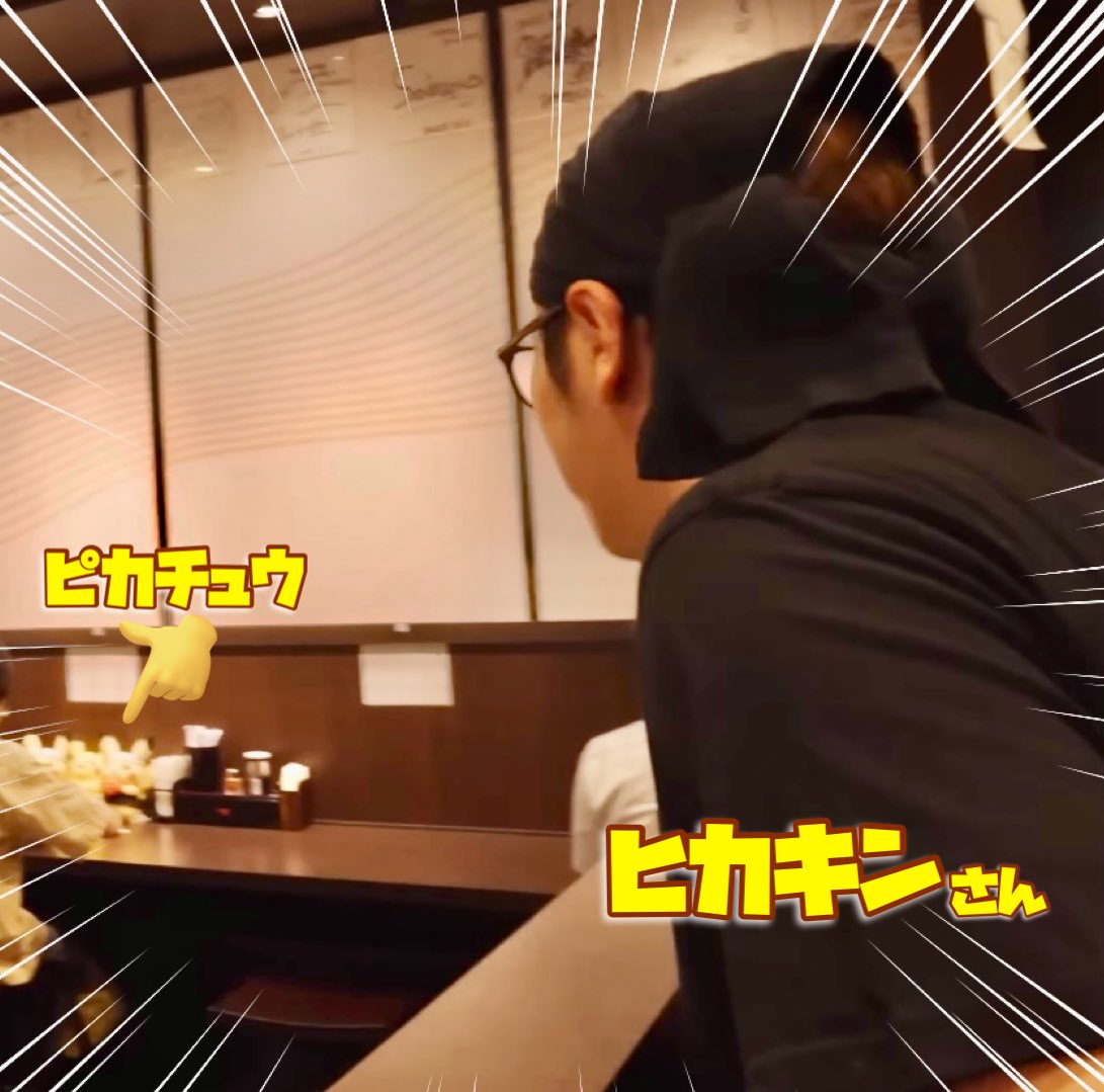 まさか後ろに御本人いると思わないじゃん.ᐟ.ᐟ.ᐟ.ᐟ.ᐟ.ᐟ