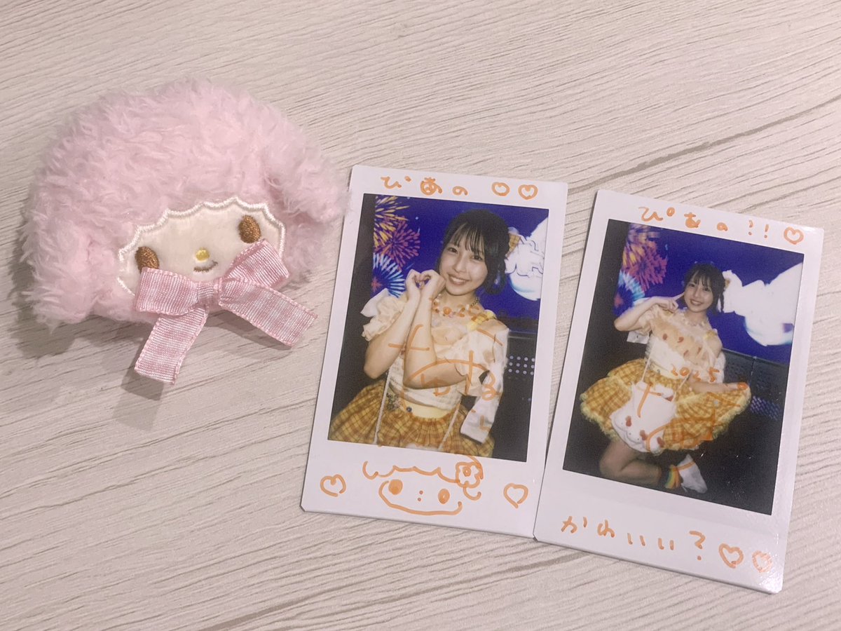 ゆちゃん❤︎ ゆちゃん | 首絞めあげられてる気分になれます | Instagram