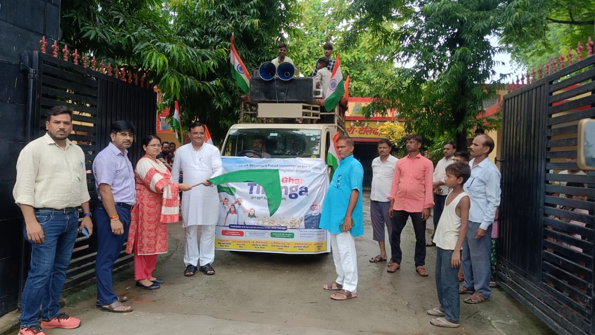 Dr.Nirish Chandra sahu DPRO Sitapur tweet media