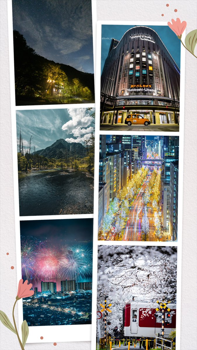 コスプレの撮影し始めてから半年経ったので簡単なプロフ作りました✨
風景の写真も撮影してるのでぜひ📸
自然が綺麗な所とか、屋外の撮影が好きです！ 
反応頂いた方無言フォローで失礼させていただきます🙇‍♂️
 #カメラプロフ  #カメラマンさんと繋がりたい  #コスプレイヤーさんと繋がりたい