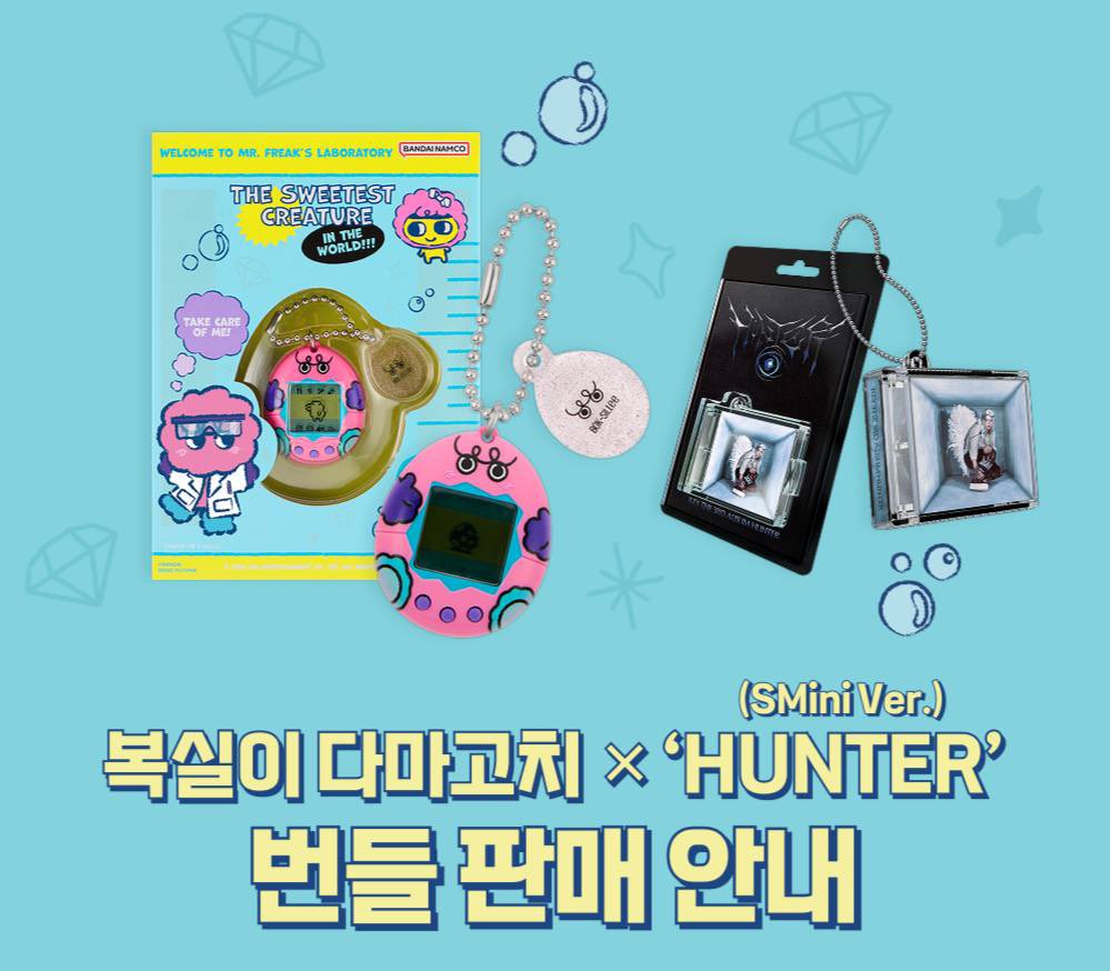 SHINeeMarket's tweet photo. We’re doing a quick order on our telegram channel for Key’s tamagotchi x Smini set! 

Calling for last orders~ ⬇️
https://t.co/zfuWvHn3WM https://t.co/c1cu5maMPK